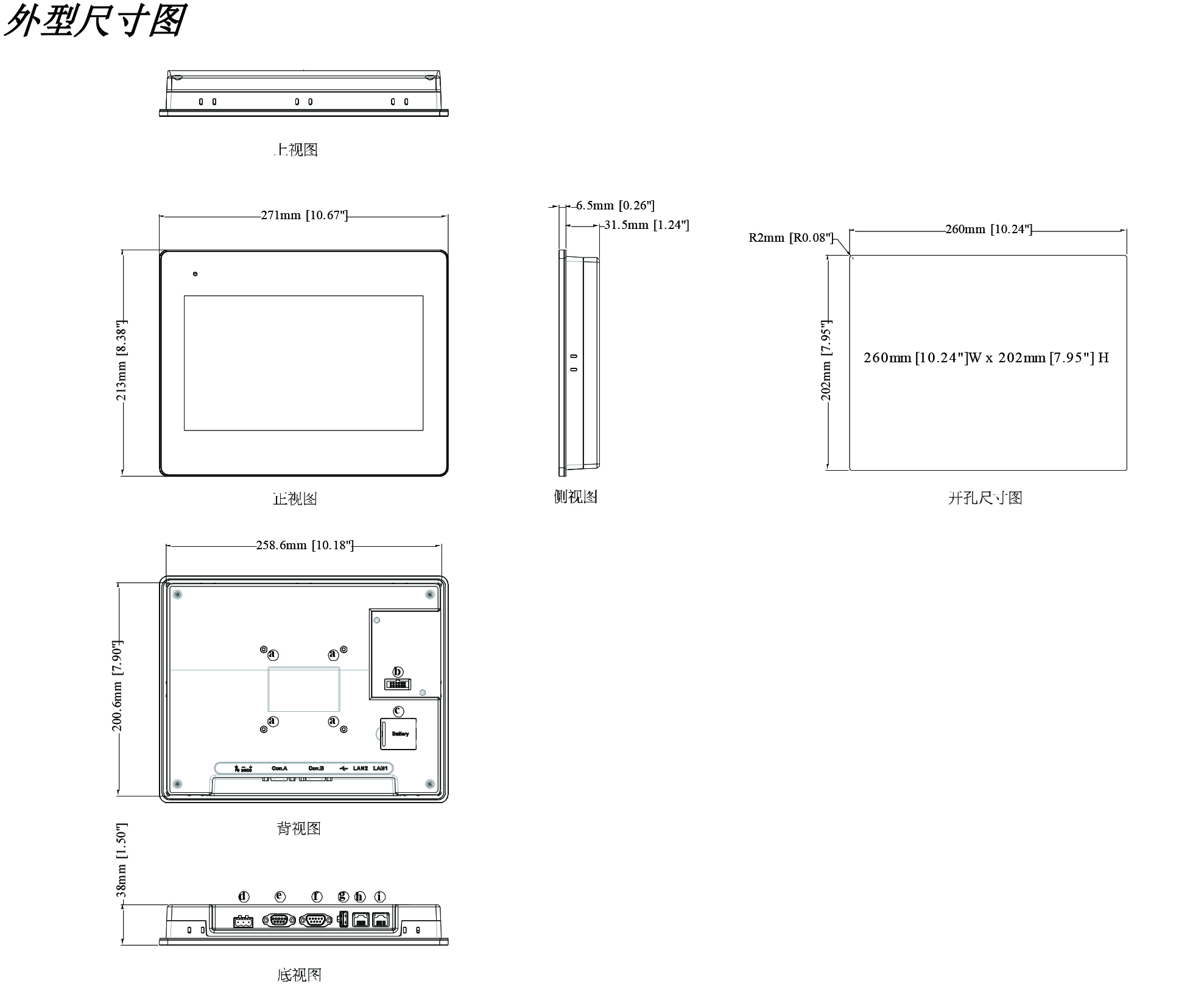 CMT2109X2-1.jpg