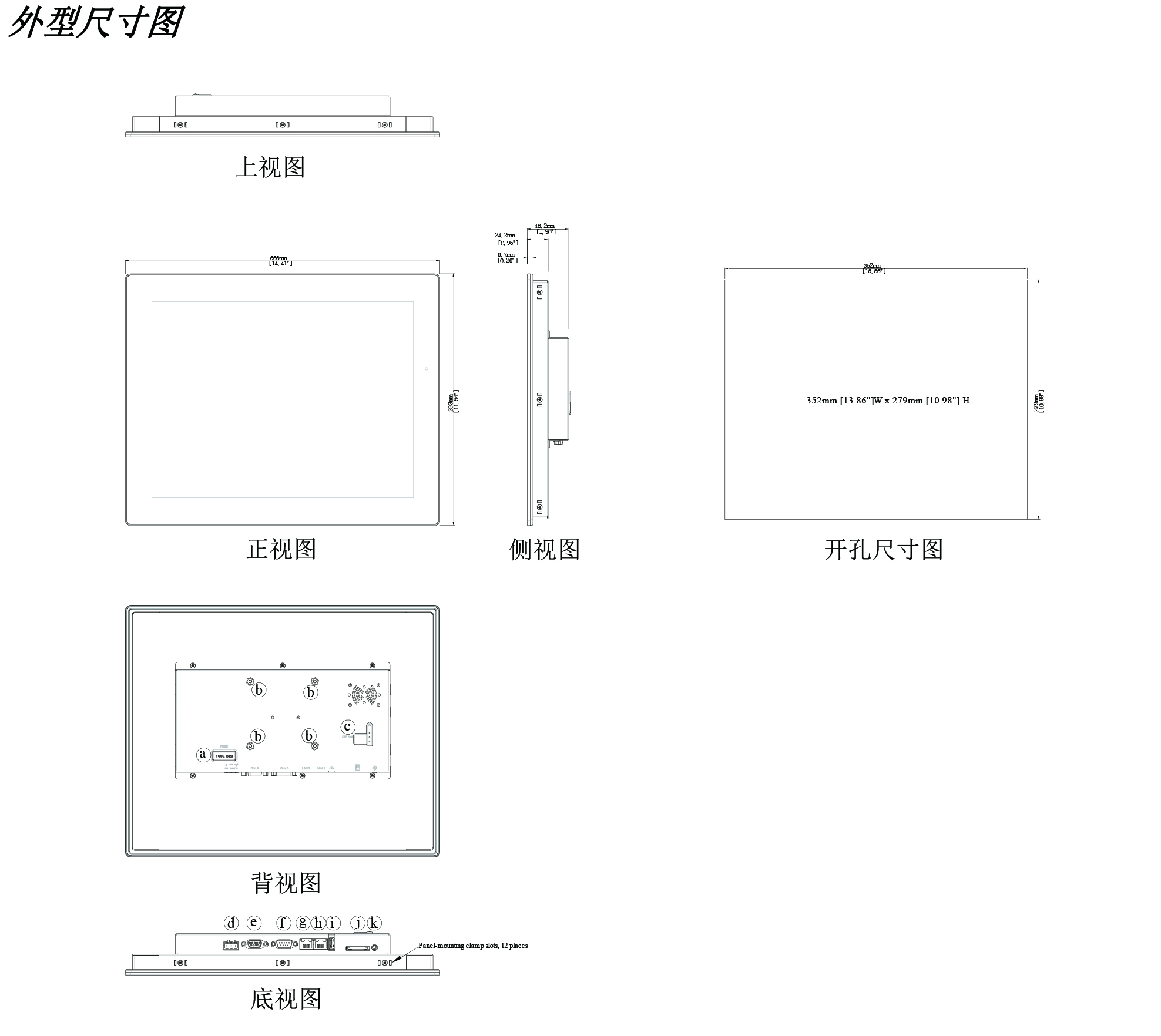 CMT2159X 尺寸.jpg