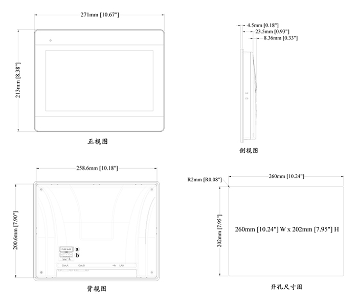 MT6102iQ(图3)