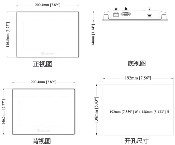 TK6071iP(图3)