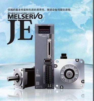 JE系列伺服(图1)