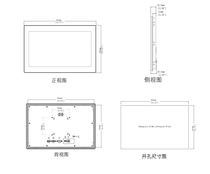 CMT3160X(图2)